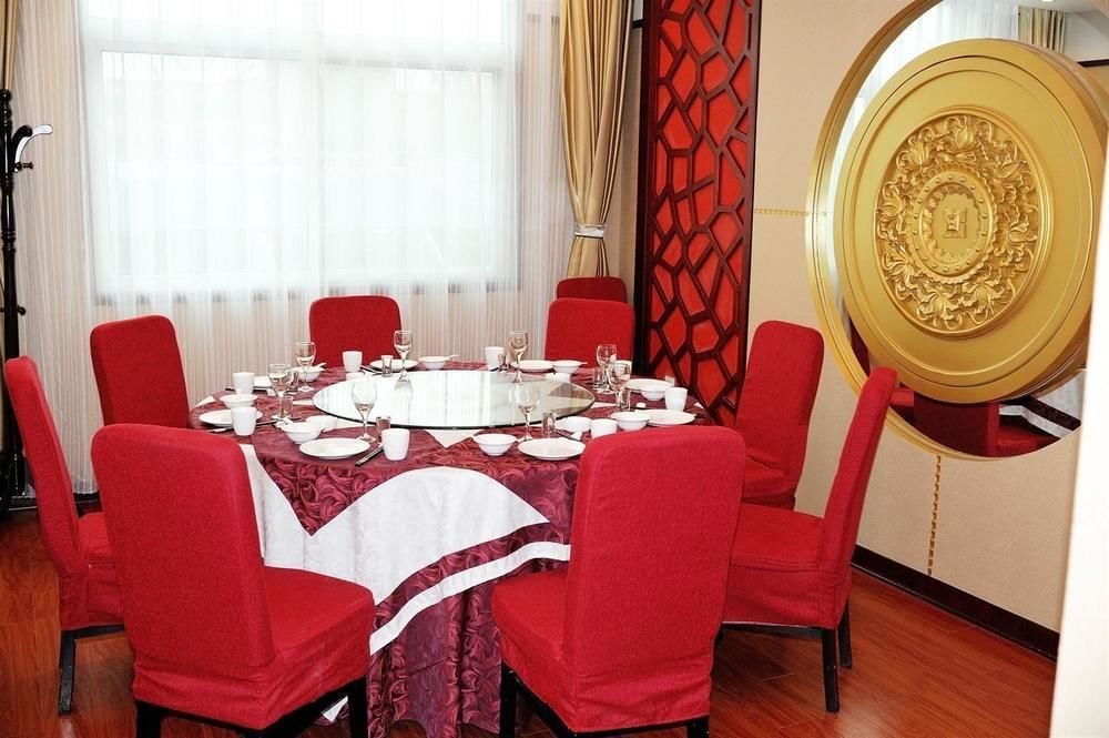 Huatian Grand Hotel Dengfeng Exterior foto